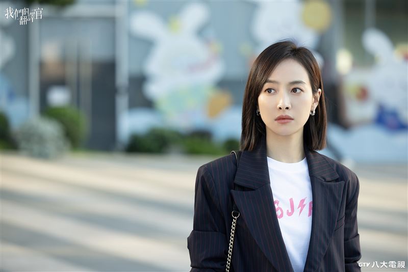 宋茜自曝《我們的翻譯官》是她戲劇作品裡最瘦的時候。（圖／八大電視提供）