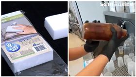 手搖科棉毒1200。科技海綿。（示意圖）