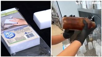 飲料店用科技海綿洗茶桶　業者回應了