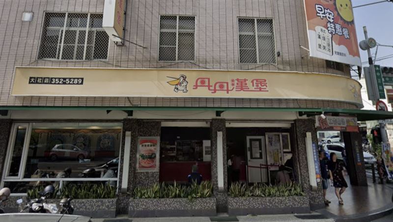 新/丹丹漢堡大社店宣布熄燈!營業到這天