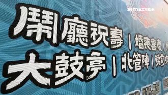 因招生鬧翻！知名宮廟表演團主當街毆前妻