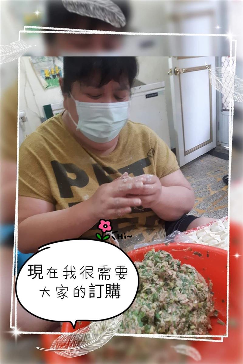 「李爸水餃」由李妻及3兒子接手經營，雖不寬裕但卻仍樂觀助人。（圖／翻攝李爸水餃臉書）