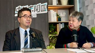 曝鄭麗文兩岸路線！蕭旭岑提「一國兩區」