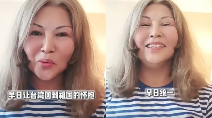 國民黨中常委何鷹鷺「穿毛澤東」，在抖音喊早日統一（圖／翻攝自抖音）