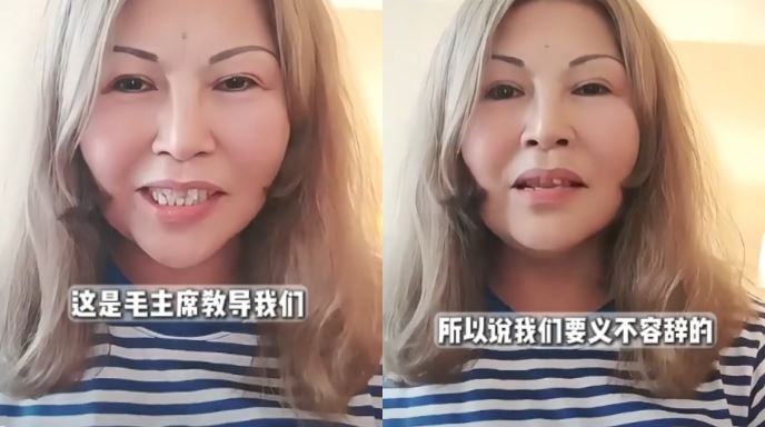 國民黨中常委何鷹鷺「穿毛澤東」，在抖音喊早日統一（圖／翻攝自抖音）