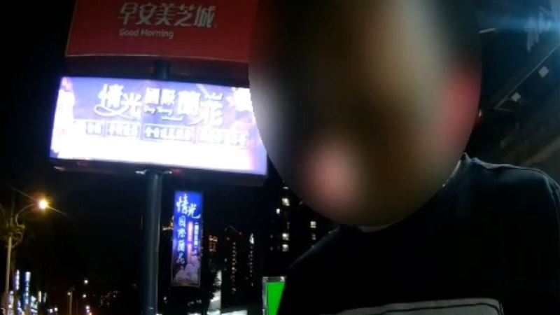 桃園男「被擄走」只因曾和女友說過1句話