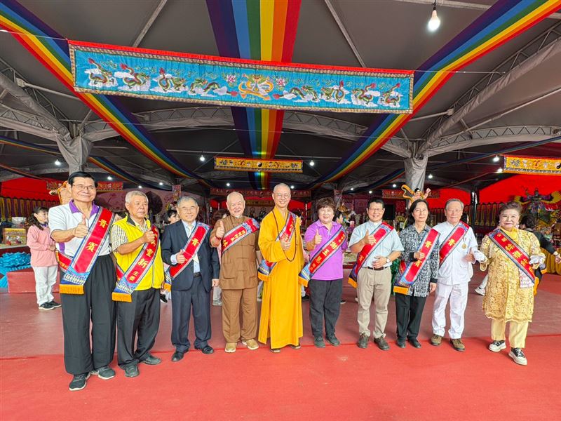 嘉義新港玉𩆜千手觀音院集結全台宮廟與信眾，共融傳統儀典與和平宗教論壇，推動五教合一、祈願臺灣與世界平安。（圖／主辦單位提供）