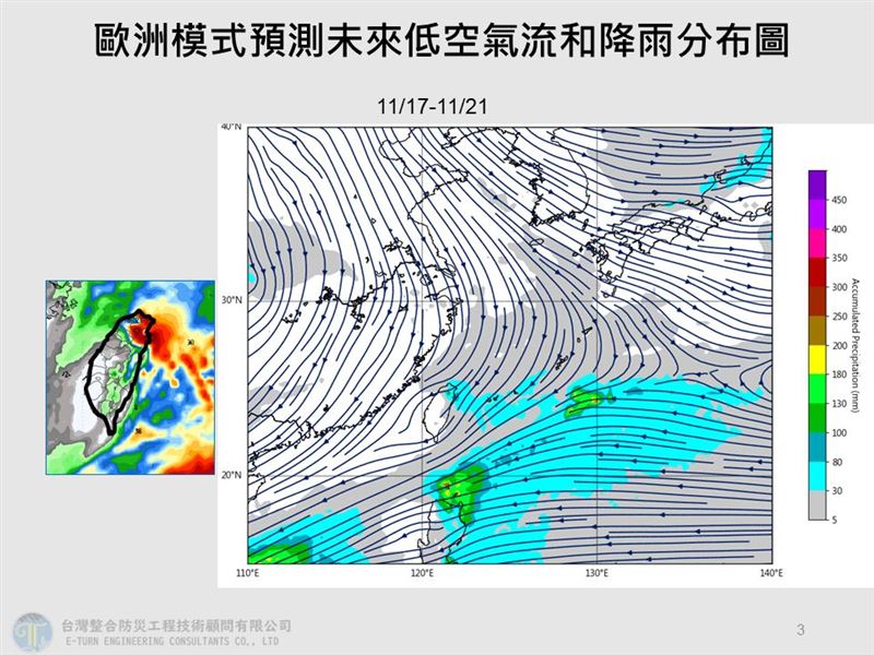 賈新興說明，受偏強東北季風影響，今明桃園以北及宜蘭降雨明顯。（圖／翻攝自賈新興 臉書）