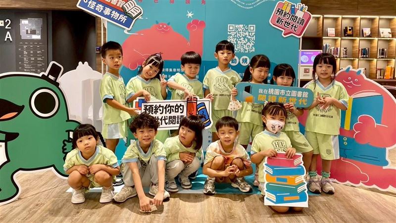 桃園閱讀節打造五感體驗　13館等你探索