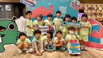 桃園閱讀節打造五感體驗。（圖／桃園電子報提供） 