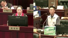 胡仁順質詢徐榛蔚（圖／翻攝自花蓮縣議會直播）