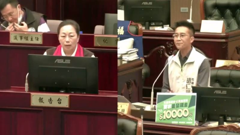 普發1萬「花蓮能加碼」?徐榛蔚回應了