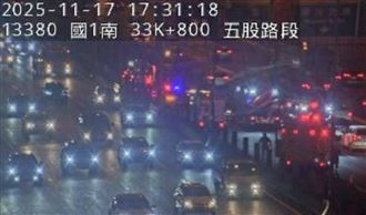 追撞車禍現場情形。（圖／翻攝自國道即時影像）