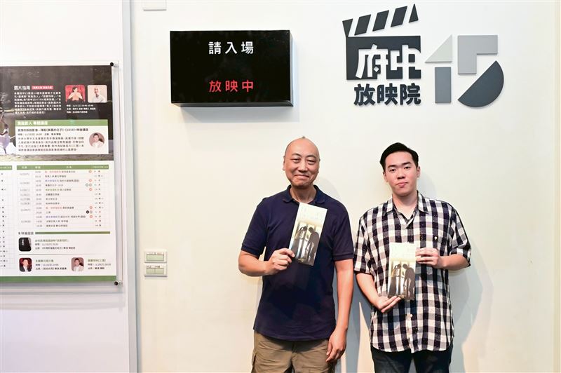 府中15放映院策展人的胡延凱（左）與導演郭嘉豪。（圖／本人提供）
