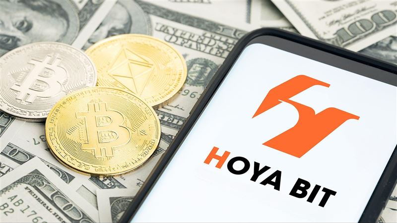HOYA BIT 推「放大燈」挑戰資產極限