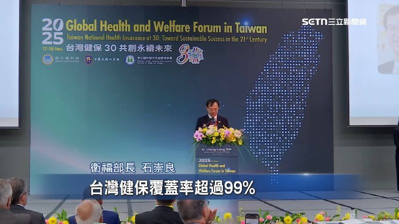 衛福部長石崇良