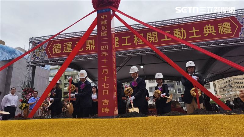 東區預售屋2個月銷6成 輝達員工也搶進!