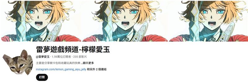 今早發雞排的台大電機系學長，身分是寶可夢卡牌開箱網紅。（圖／翻攝自YouTube）