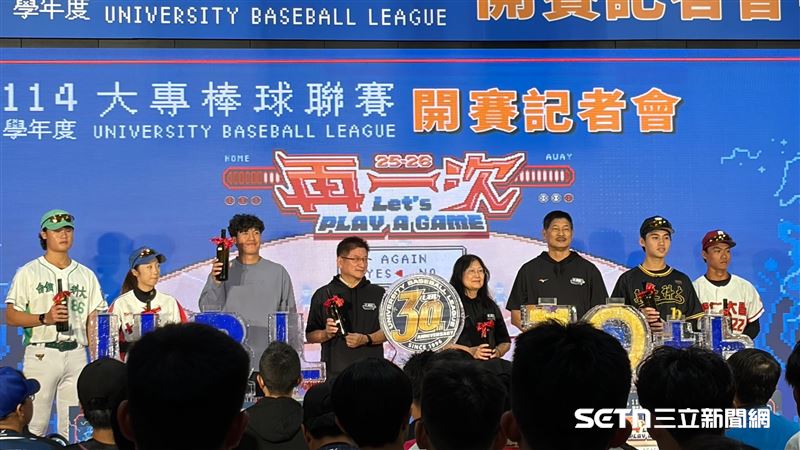 UBL大專聯賽火熱開打! 3700位選手出戰