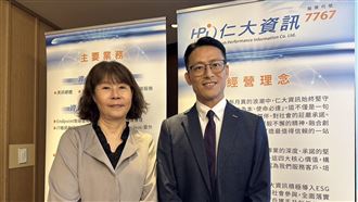 仁大資訊海外佈局有成　12月中旬上櫃