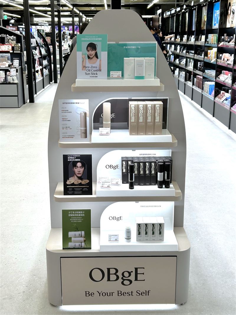 UNIKCY板橋店帶來只有這裡才買得到的限定好物，中性彩妝品牌OBgE。（圖／品牌業者提供）