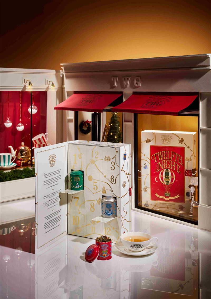 TWG Tea「聖誕十二夜日曆禮盒」歲末頂級獻禮，珍稀茶香為嶄新的歲月揭開幸福序章。（圖／品牌業者提供）