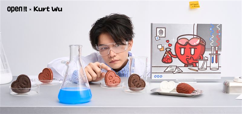 open it.首度攜手知名插畫藝術家Kurt Wu推出全新創作「Sugar Formula甜蜜公式」聖誕聯名禮盒。（圖／品牌業者提供）