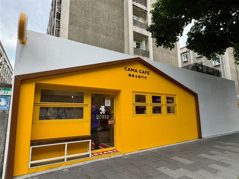 CAMA CAFE台北師大店為全台唯一的運動主題門市。（圖／品牌業者提供）