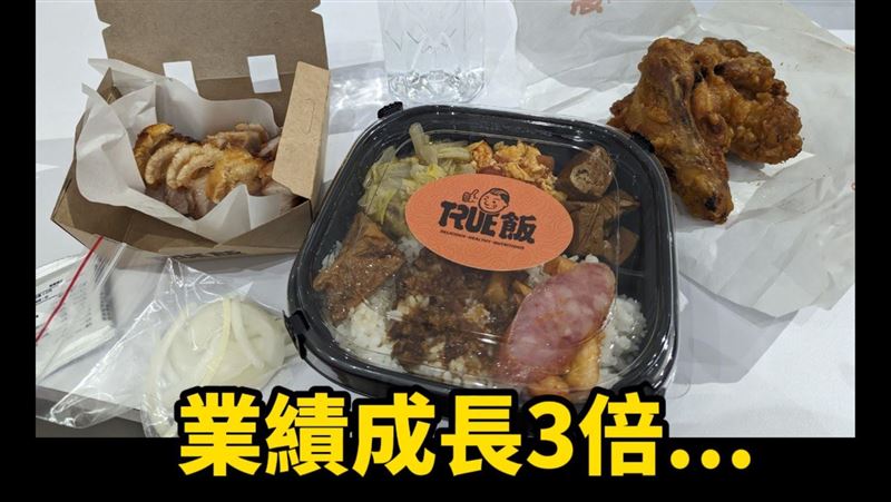 館長遭爆料便當暴增三倍!Cheap:業配?