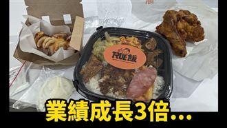 館長遭爆料便當暴增三倍！Cheap：業配？