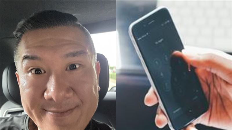 私密片被衝康過?他見館長1反應笑:有鬼