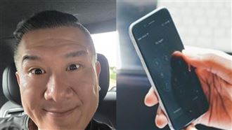 私密片被衝康過？他見館長1反應笑：有鬼