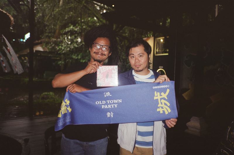 黃子軒（右）與Rizal Hadi（左）合作EP《BALI》。（圖／內山小文化提供）