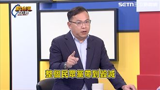 黃國昌提基隆模式　他：帶民眾黨走向毀滅