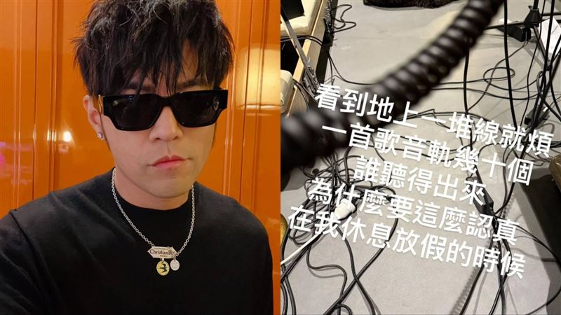 周杰倫近來常在社群中抒發心聲。（圖／翻攝自IG）