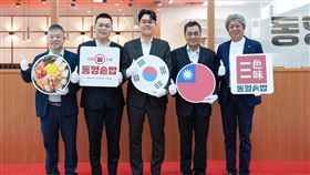 韓國「三色三味」正式登台進駐家樂福！（圖／三色三味提供） 