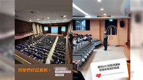 15萬洛杉磯遊學團前3天喊卡 學生怒：詐騙