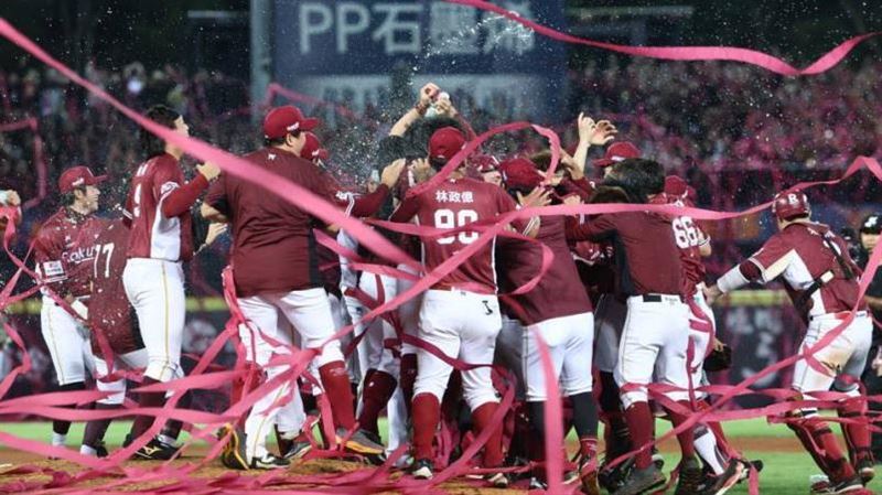 樂天突宣布12月離開台灣!首次員旅行程曝