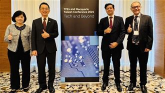 外資盯台灣供應鏈　櫃買攜手麥格理辦法說