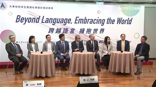 赴美將免托福！台成非英語母語系國家首例