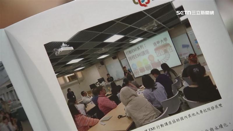 教育部宣布啟動「EMI免試托福試辦計畫」