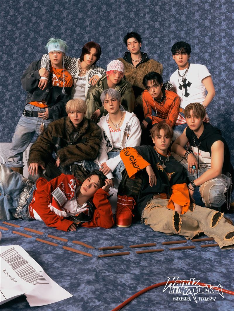 日本男團「JO1」有大批粉絲。（圖／翻攝自微博）