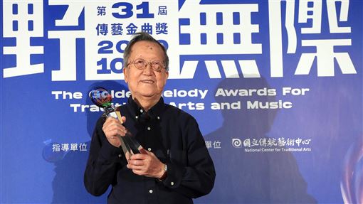 《九條好漢在一班》作詞者過世　享壽95歲