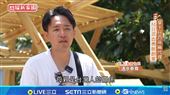 拿下日百年廠代理　台日混血勇敢創業