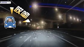 國道,砂石車,車道,車斗（圖／翻攝自國道公路警察局 臉書）