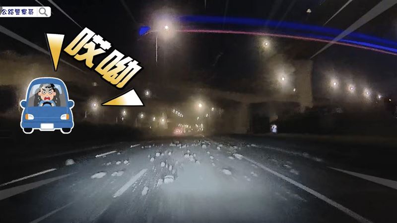 砂石車國道「掉寶」變顛簸路面　害慘14車