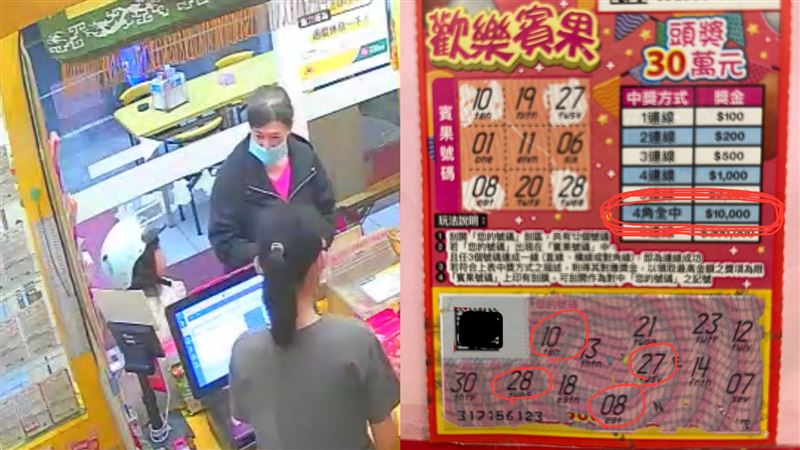 刮刮樂「中1萬」扔桌上 業者急尋中獎人