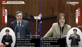 卓榮泰強調，明年總預算會舉債五千六百億，「編不出來、無法編列、無法執行國民黨版財劃法」。（圖／翻攝自國會頻道）