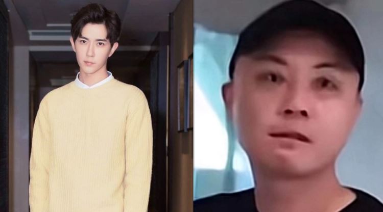 于朦朧下體疑遭杜強切除!被導演吃下肚