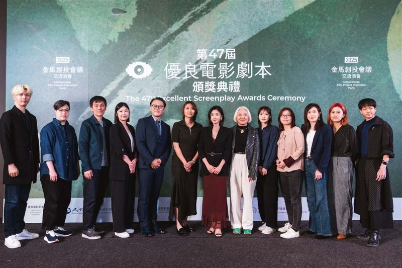 第47屆優良電影劇本評審陣容。（圖／金馬執委會提供）